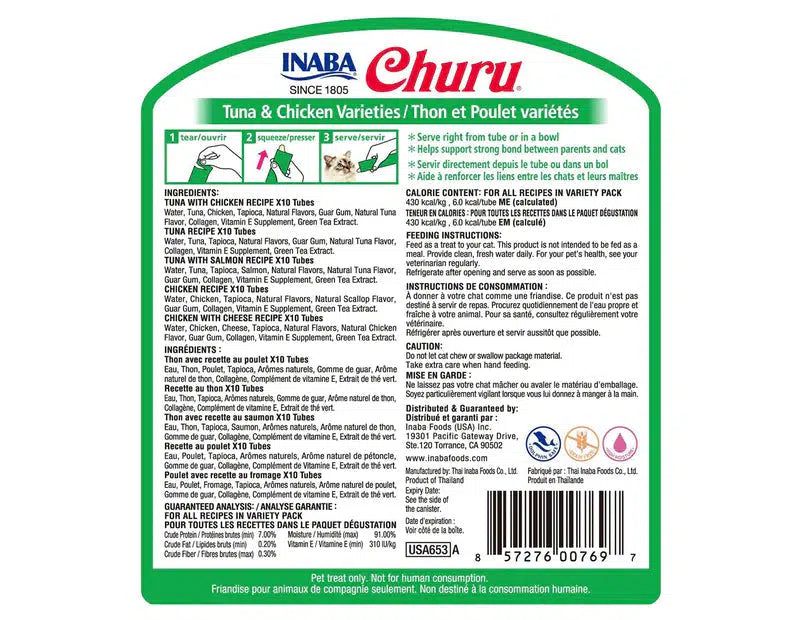 INABA CHURU PUREE Tuna Chicken Varieties (CAT TREAT) 50x14g