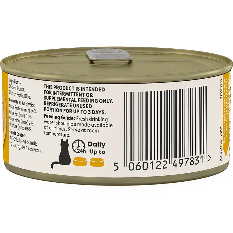 Applaws Chicken Breast in Broth Cat Food 70g 24 Pack