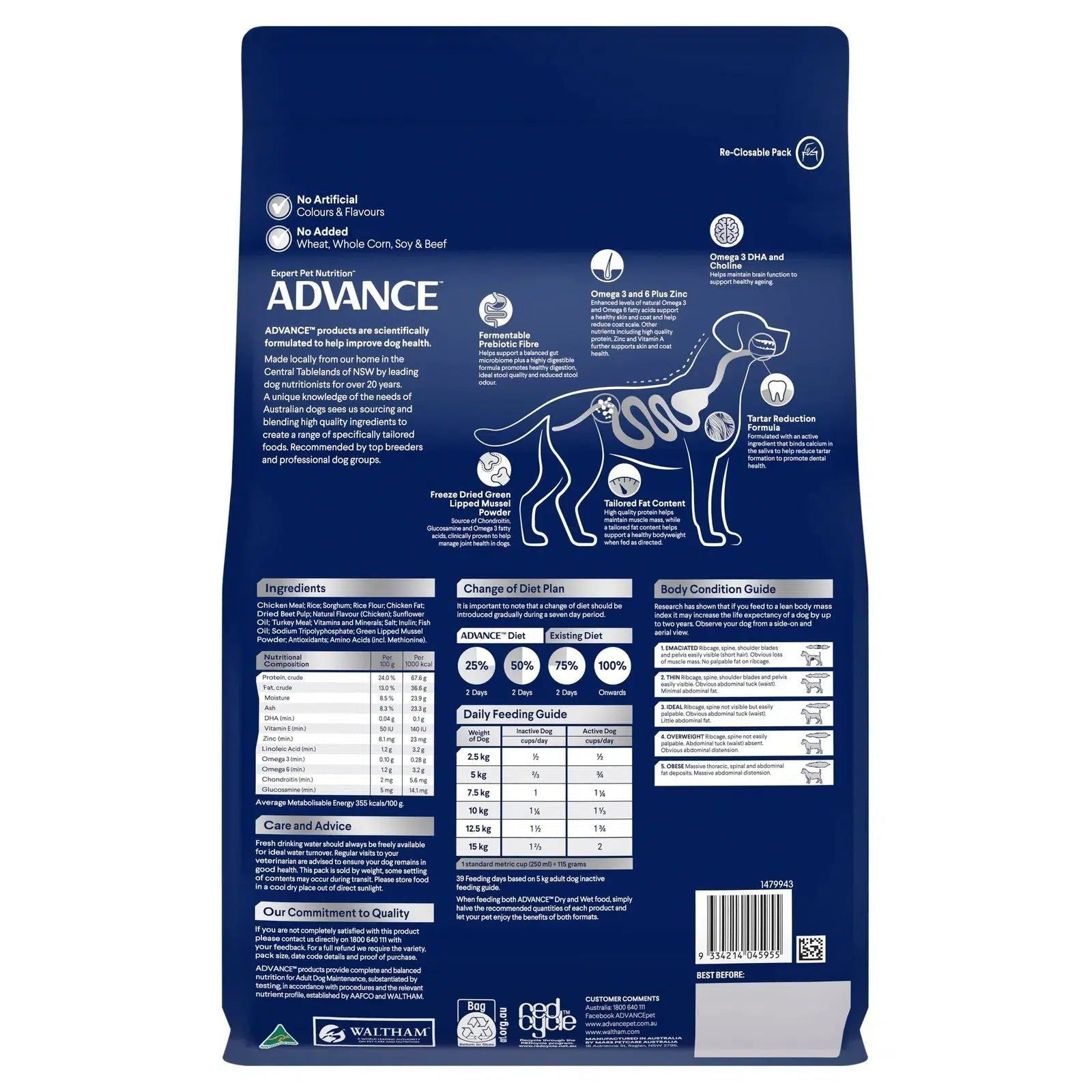 ADVANCE Healthy Ageing Small Breed Chicken with Rice
