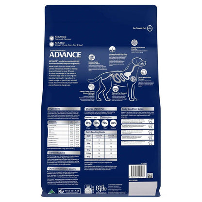 ADVANCE Healthy Ageing Small Breed Chicken with Rice