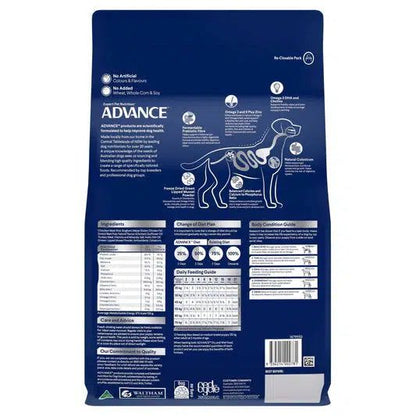 ADVANCE Puppy Large Breed Chicken with Rice