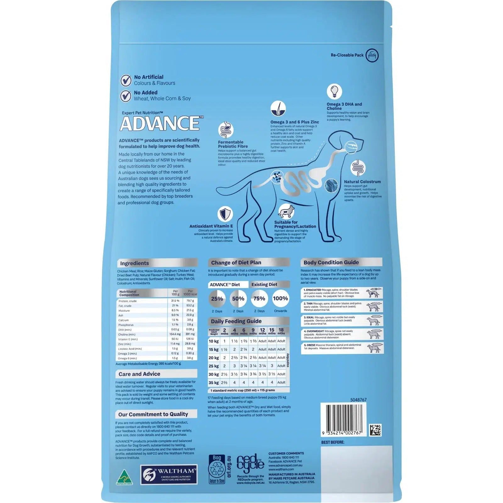 ADVANCE Puppy Medium Breed Chicken with Rice