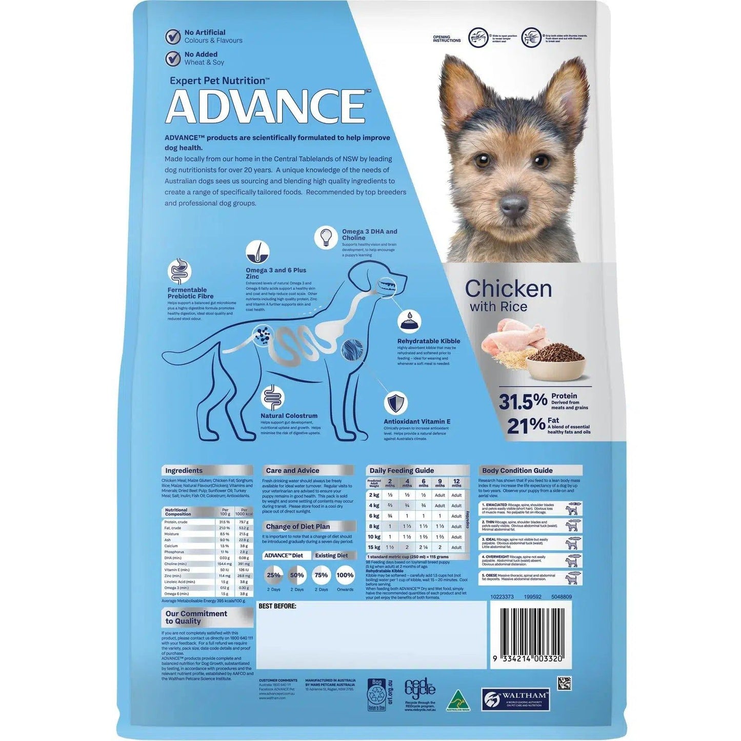 ADVANCE Puppy Small Breed Chicken with Rice