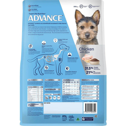 ADVANCE Puppy Small Breed Chicken with Rice