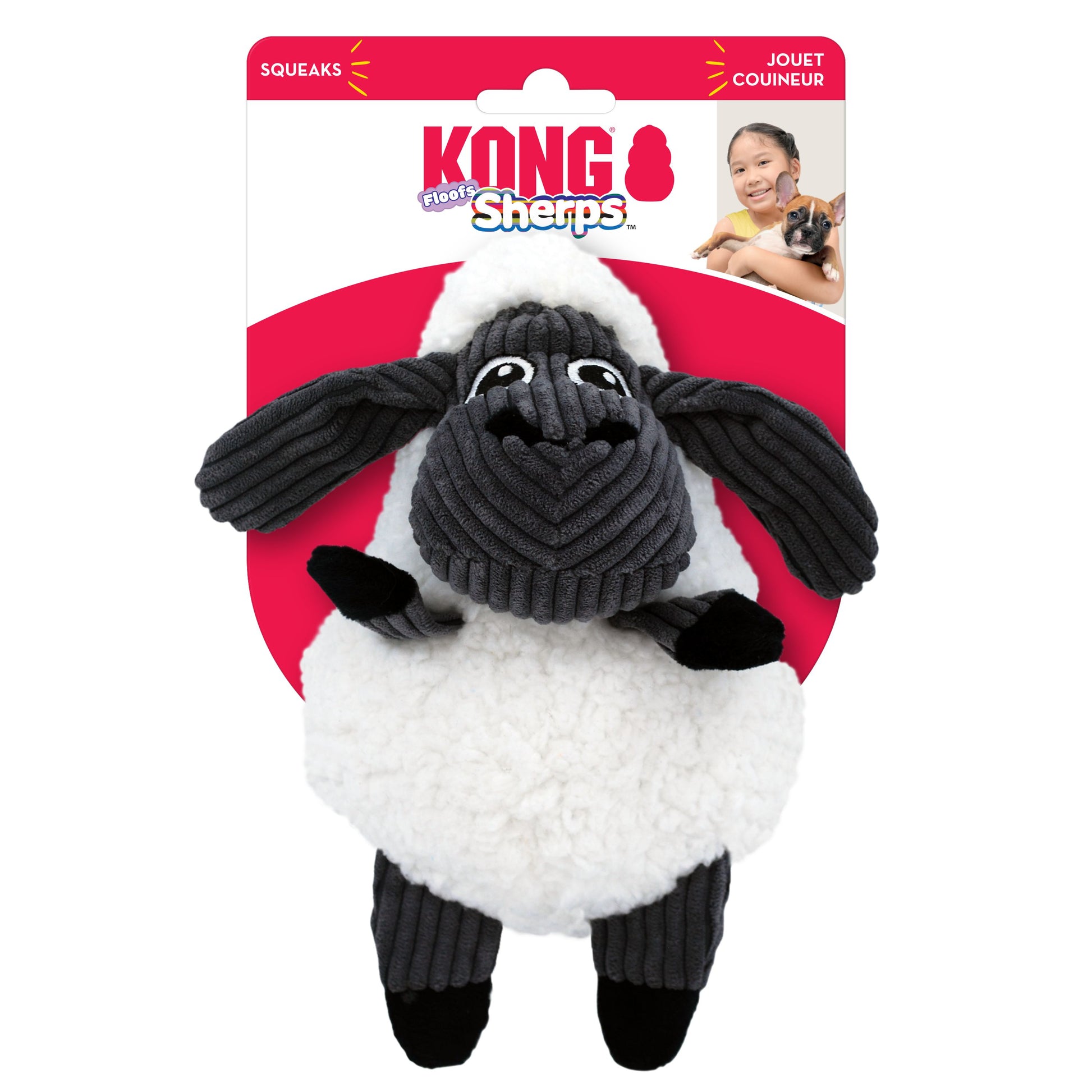 KONG Dog Sherps Floofs Sheep