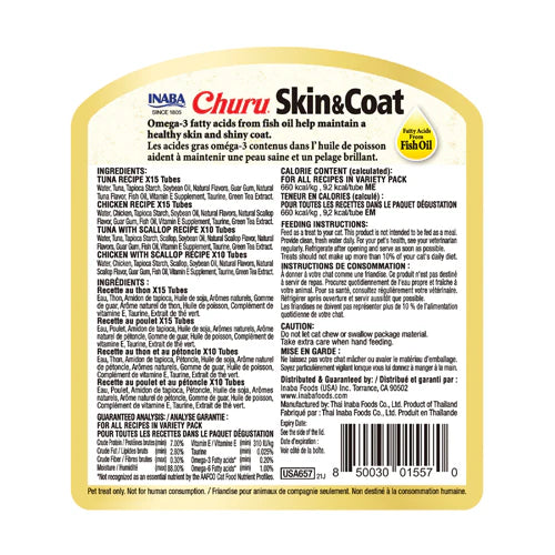 Inaba Churu Skin & Coat Cat Treats Variety Pack 100 Tubes x 14g