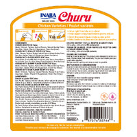 Creamy chicken puree cat treats for picky cats