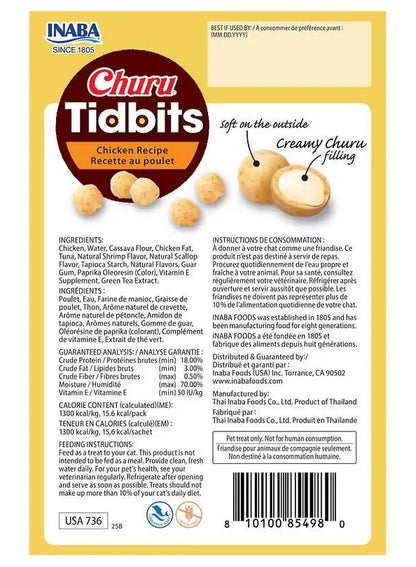 3 x Inaba Churu Tidbits Chicken Cat Treats 96g